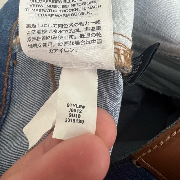 Madewell Cali Demi Boot Cut High Waisted Button Fly Distressed Jeans. - Picture 8 of 9